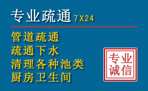 旬阳搬家公司提示：夏季高温季节长途搬家的6大常识